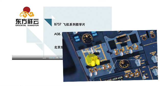 Z6·尊龙凯时「中国」官方网站_产品7673