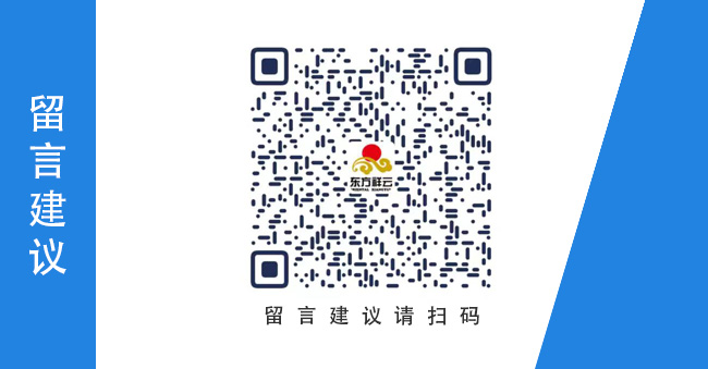Z6·尊龙凯时「中国」官方网站_活动7394